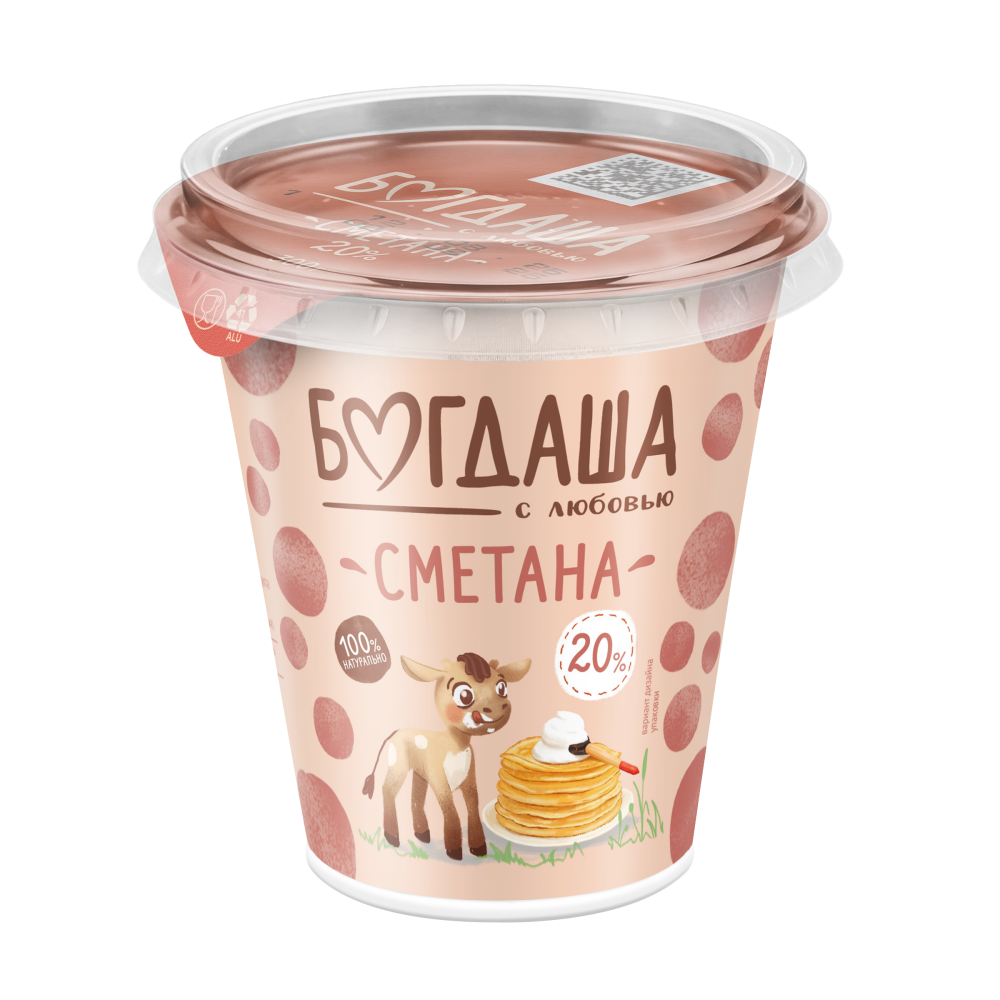 Сметана 20% 300гр. ТМ Богдаша